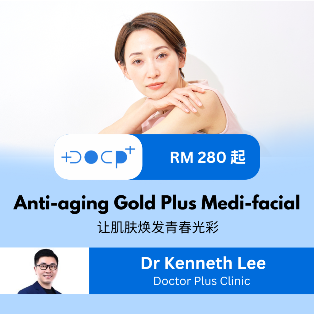 Anti-aging Gold Plus Medi Facial